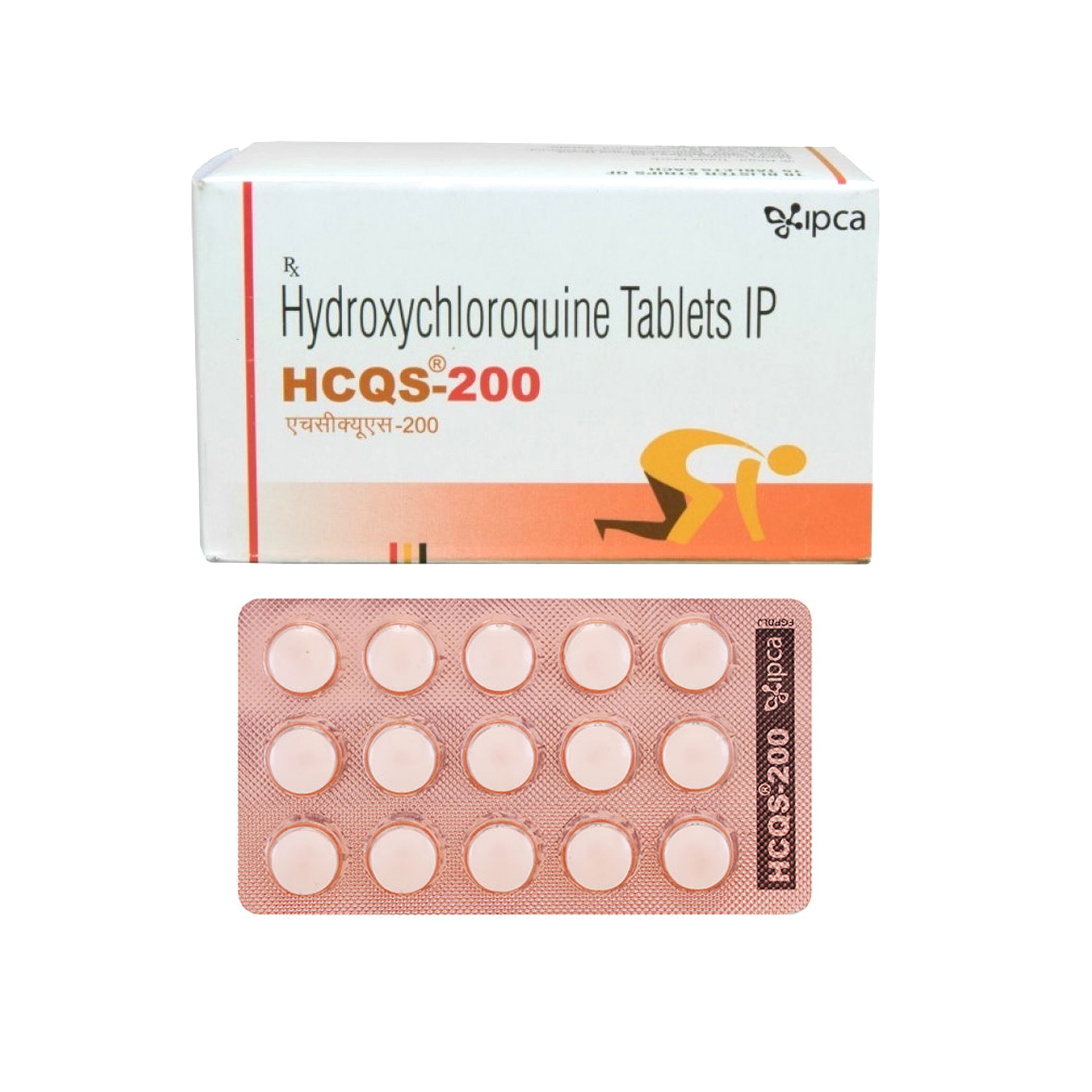HCQS 200 (하이드록시클로로퀸 Hydroxychloroquine 200mg)