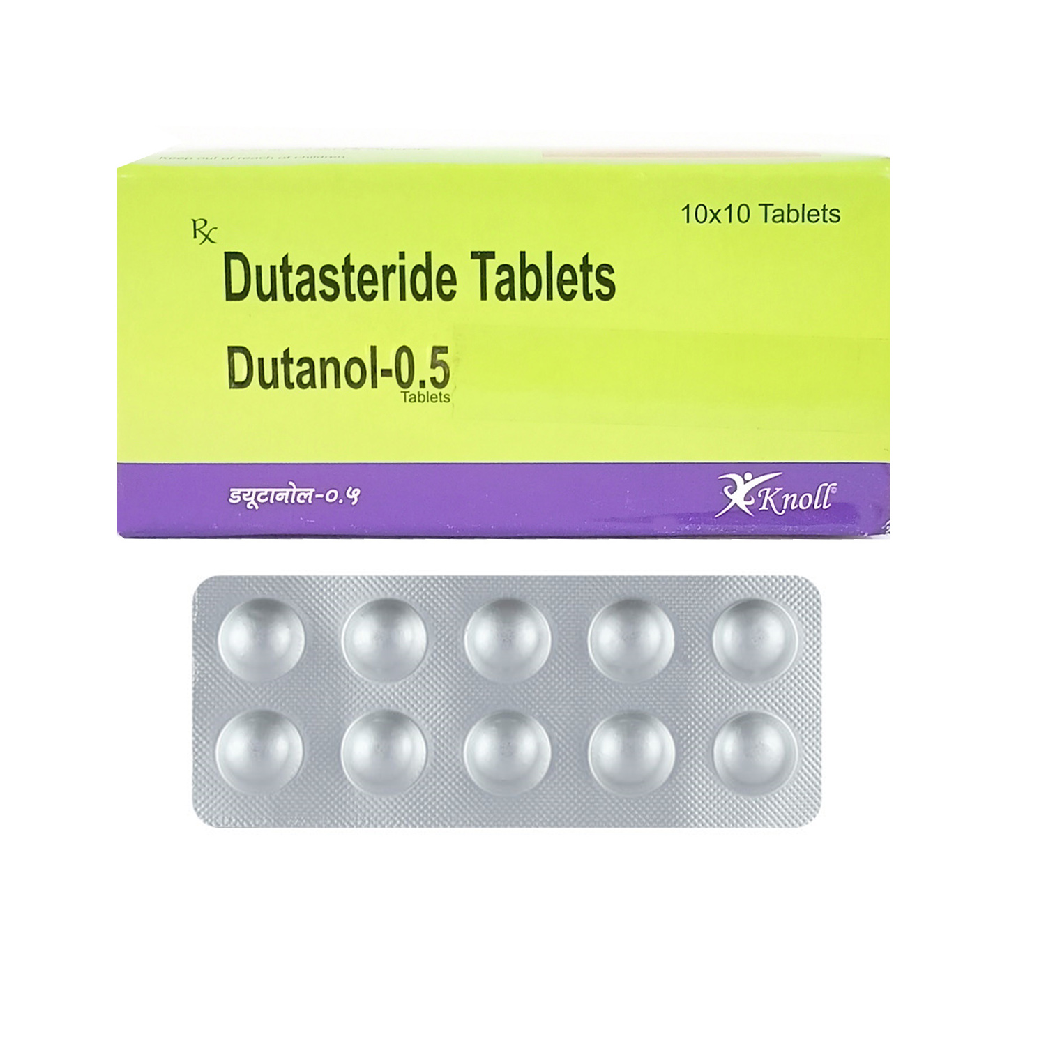 두타놀 0.5 (두타스테리드 Dutasteride 0.5mg)