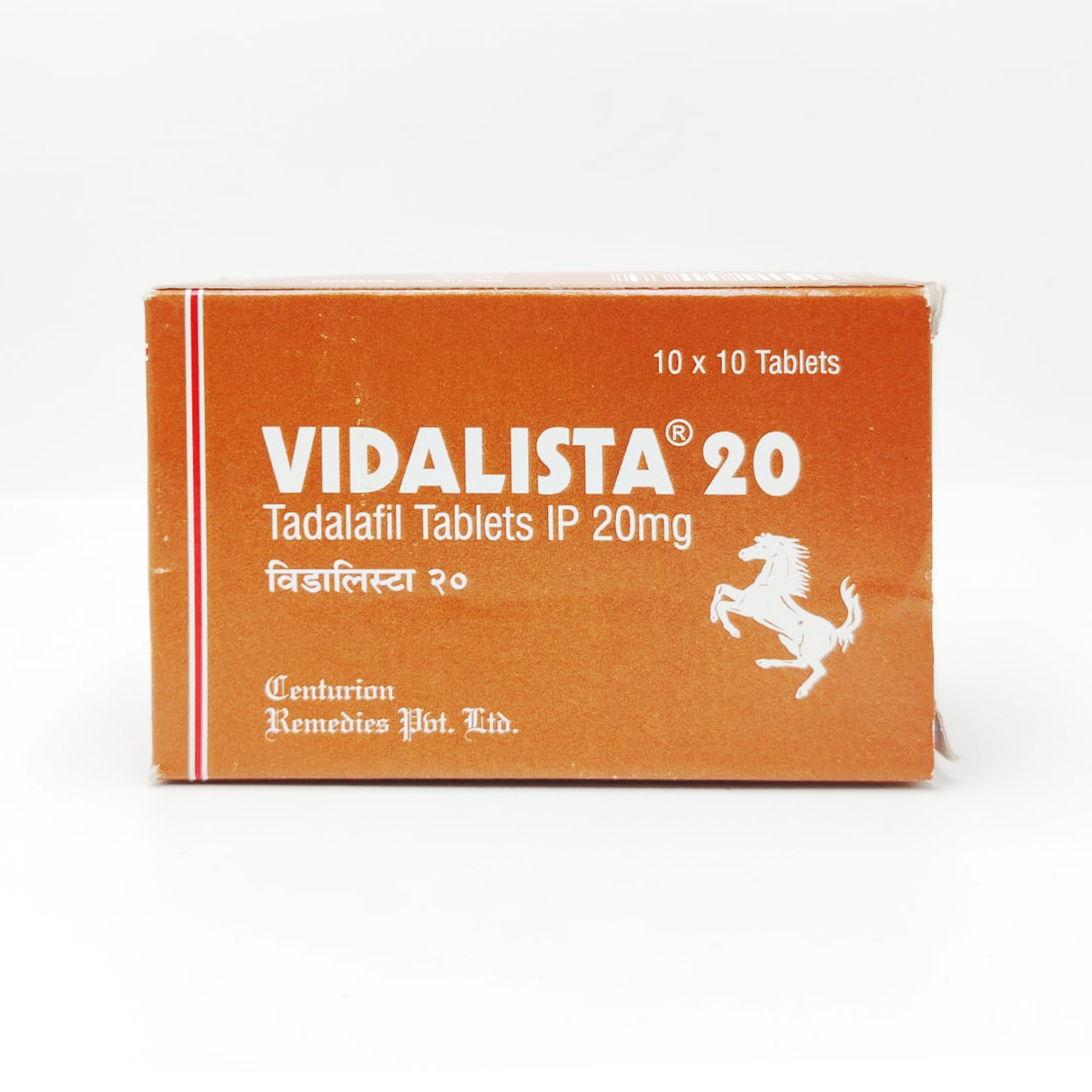 비달리스타 20 (타다라필 Tadalafil 20mg)
