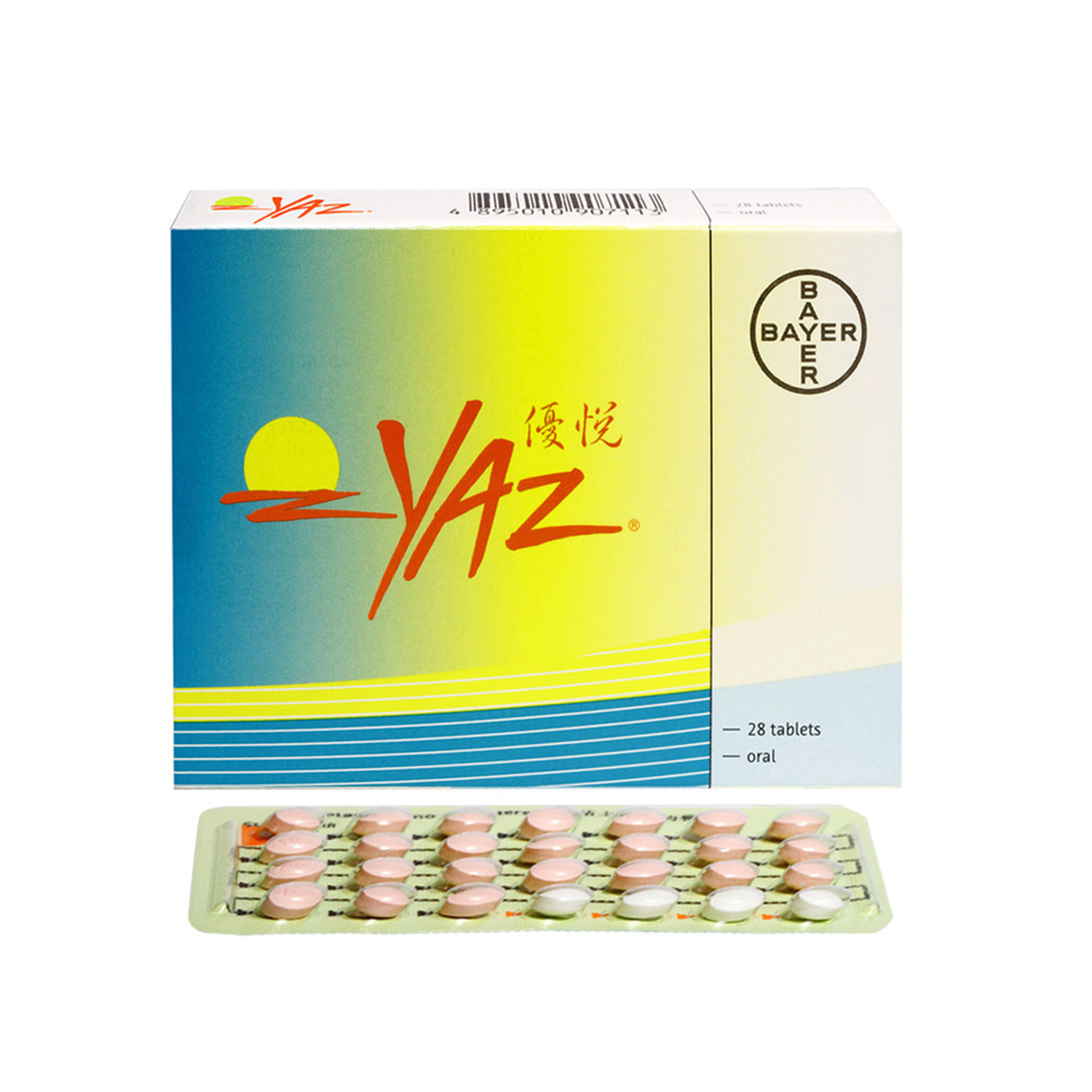 야즈 ( 드로스피레논 + 에치닐에스트라디올 3mg 0.03mg )